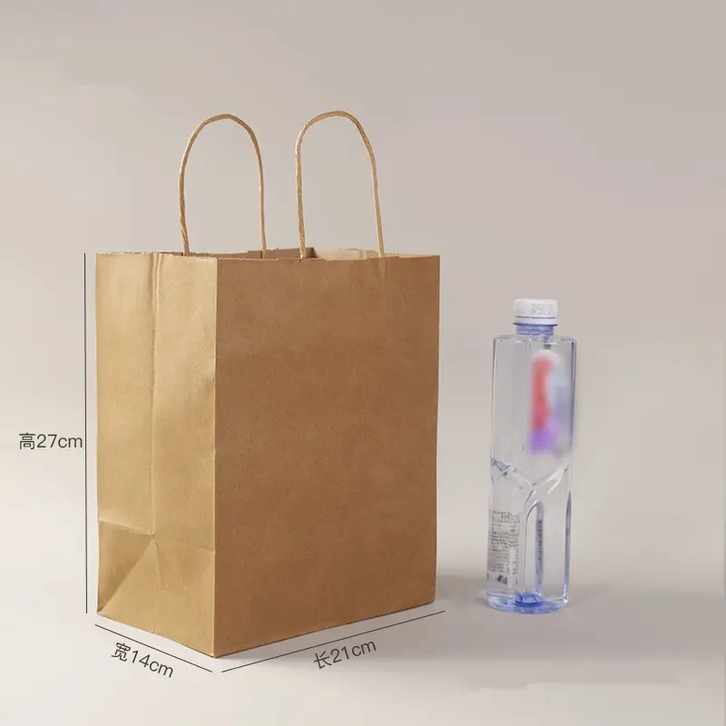 Multipurpose Kraft Paper Gift Bags (5)