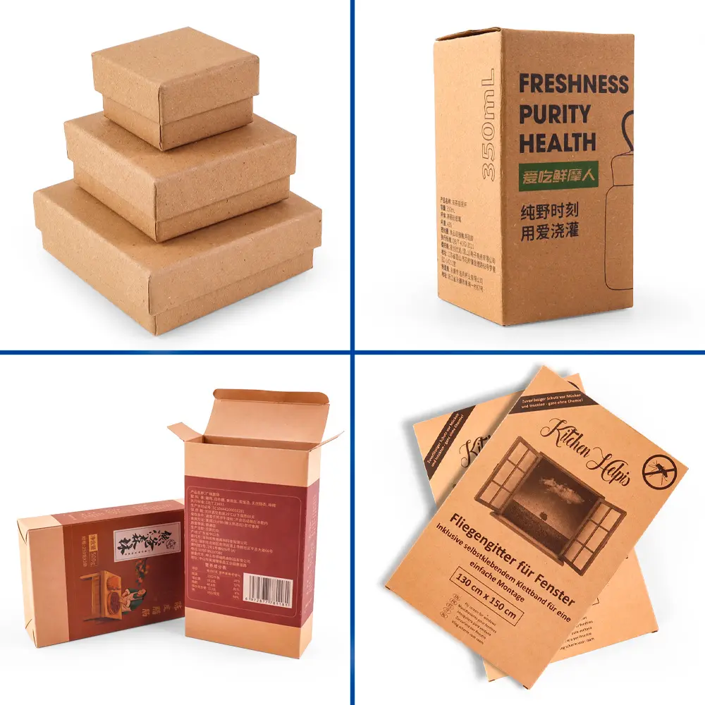 Customized packaging box (1)